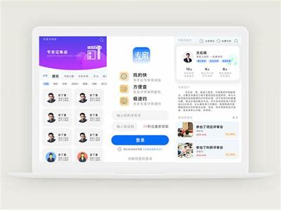 天津建站(天津免费的建站系统)