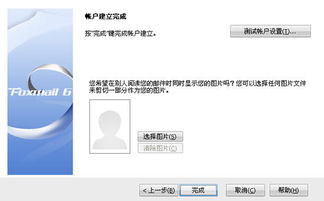 美橙帮助中心 域名注册 企业建站 云服务器,美橙全线产品帮助中心