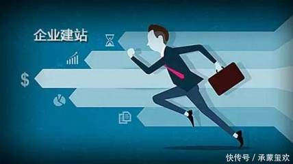 网站建设的成本有多少一个行业不公开的秘密