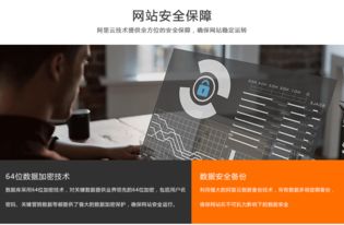 精品企业官网网站开发响应式建站设计食品品牌模板