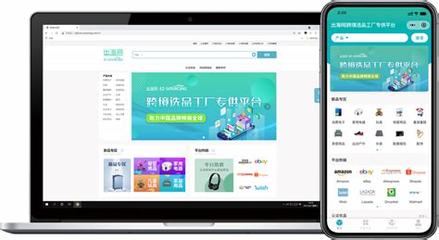 梅州建站(傻瓜式一键建站系统梅州)