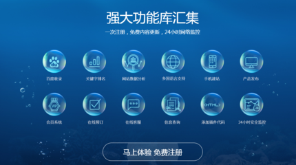 承德网站建设时网页制作和企业网站建设的作用是什么