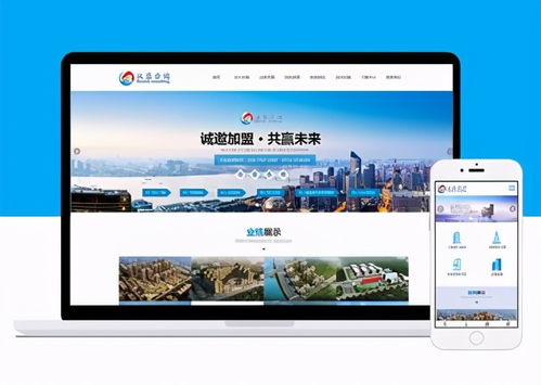 企业网站建设三步走,看完再也不怕被坑了