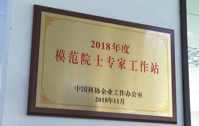 青浦:构筑科技人才创新创业“梦工厂”,助力科技产业集群发展“虎力全开”