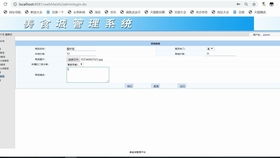 天津网站建设 怎样学会制作网站 做网站教程 昆明网站制作 织梦建站教程 企业自助建站系统