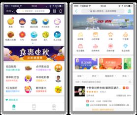 企业网站如何用细节添砖加瓦完善整体布局