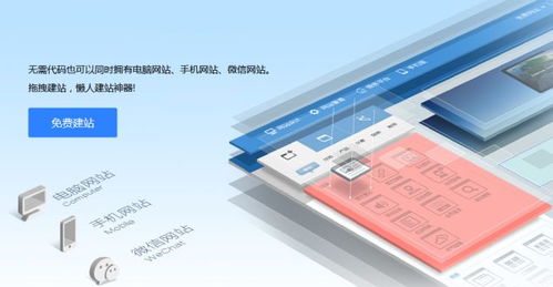 郑州企业找找建站公司做网站,如何避免做网站公司陷阱