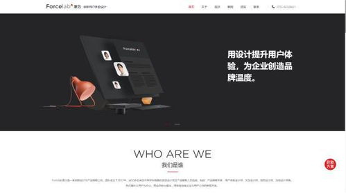 建站公司哪家好 2025年国内优质建站公司盘点5家