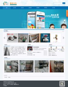 模板下载