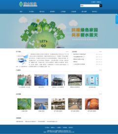 科技蓝模版nm2s002