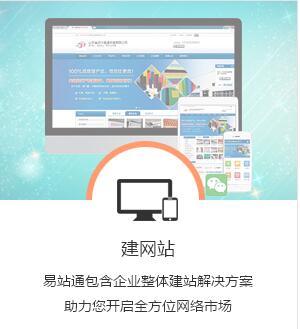 小程序开发价格-潍坊小程序开发