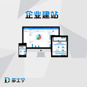 政府官网