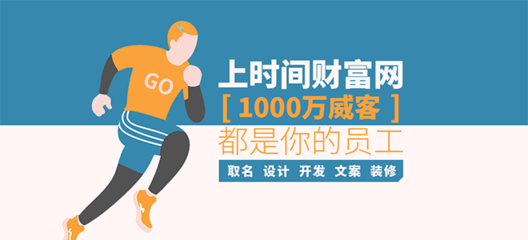 企业建站选择域名有哪些原则