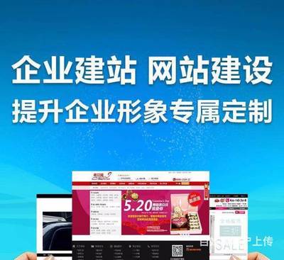 南宁制作网站优化微信平台开发代管理服务一条龙