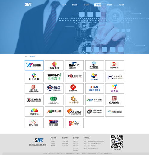2019收官之作