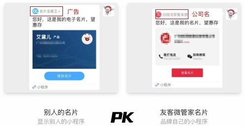 企业建站程序 企业建站程序相关内容 耐思智慧