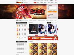 164853318的主页 zcool