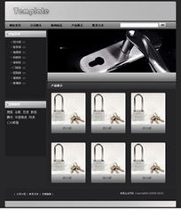 锁具制造企业网站制作,智能建站,成品网站,全面体验网站管理功能,选购最合适您的产品,迅速建立您的网站