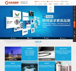 追梦者模板发布的模板 织梦猫