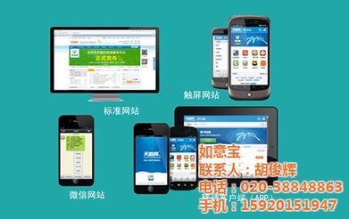 广告服务厂家销售 广告服务批发代理 广告服务供应商