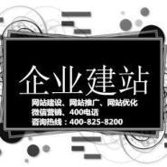 江西网络营销技巧