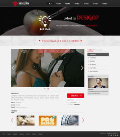 建站公司网页设计 企业站设计 网页 企业官网 anne designer zcool