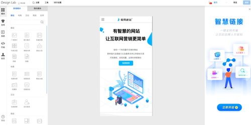 如何建设企业网站,新手网站建设教程