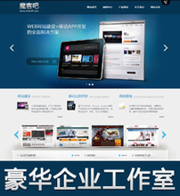 【dz插件安装】最新最全dz插件安装 产品参考信息