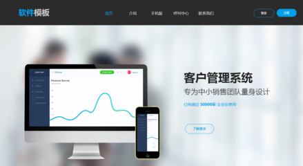 如何搭建网站框架,要考虑哪一些?