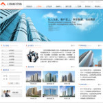 企业建站