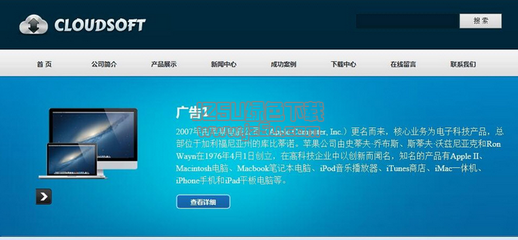 企业建站系统哪个好|新能力企业建站系统 8.0 免费版