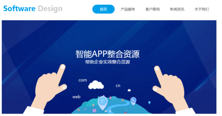 优秀的免费网页都会这样做图文混搭_凡科建站