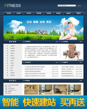 【会所源码】最新最全会所源码 产品参考信息