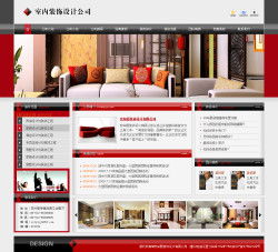 西安千喜网络 即刻拥有专业室内装饰设计公司网站，无需定制开发