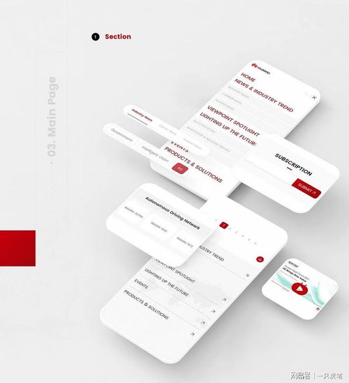 2025年十大智能建站服务商评测 企业官网建设升级新趋势