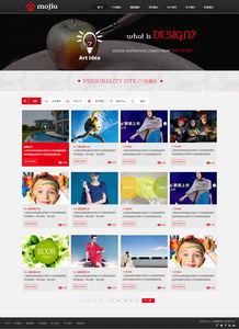 专业企业建站与网页设计 打造引领行业的官方网站