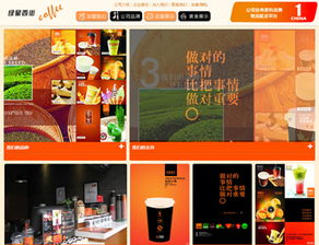 广西企业建站成功案例赏析 网原科技精品网站建设实践